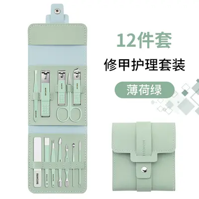 批发指甲刀16件套修甲工具修脚刀修眉刀斜口指甲剪美甲美容套装 - 7