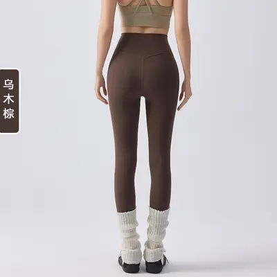 High-Waist Seamless Yoga Leggings, Quick-Dry, Butt-Lifting, Outerwear Compatible - 7