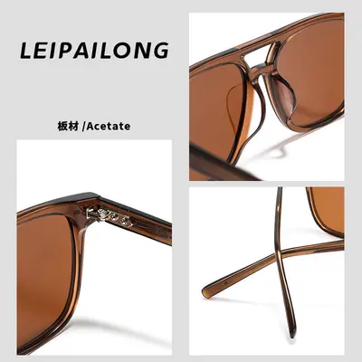 Women's Square Frame Sunglasses, Double Bridge, UV-Proof, Model 2A812 - 5