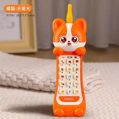 1-3 Yaş Çocuklar İçin Eğitici Işıklı Sesli Oyuncak Telefon - 7