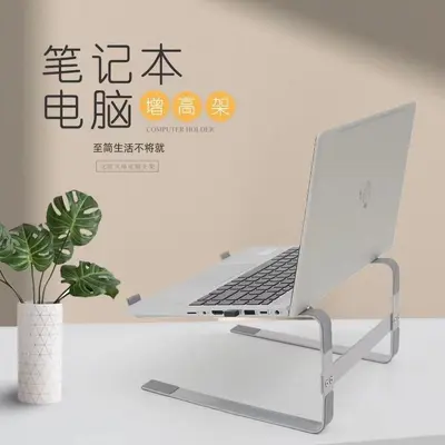 Dual-Layer Gaming Laptop Stand with Keyboard Space, Detachable Desktop Riser
