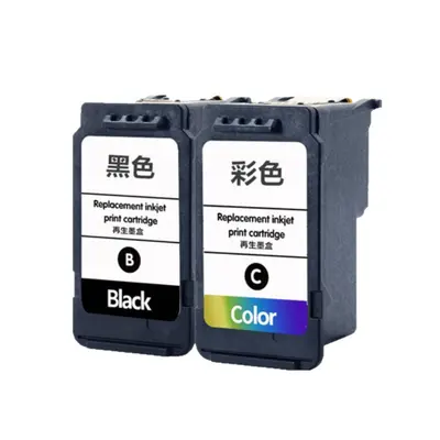 Canon 845/846 Uyumlu Kartuş, TS3380, TS3180, MG2580, MG3080 Yazıcılar İçin