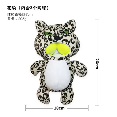 Squeaky Plush Dog Toy, Tennis Ball Style, Throw and Interactive Play - 8