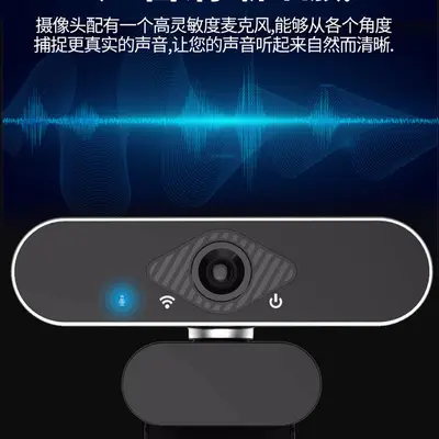 X10 USB kamera 1080P, konferans videokonferans, dahili mikrofon - 3