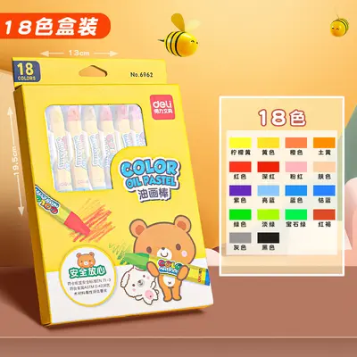 Wasserlösliches Pastellstift-Set für Kinder, waschbar - 8