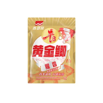 Golden Crucian Carp Fishing Bait with Red Worm Scent, Spring and Summer