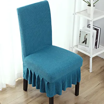 Thickened Corn Fleece Chair Slipcover Universal Elastic Full Cover Dining Chair Cover Hotel Home Ruffle Skirt Chair Cover Wholesale - 7