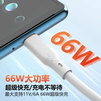Yeni 3 in 1 66W Hızlı Şarj Kablosu iWatch Manyetik Emme Bir Sürü Üç Çok Fonksiyonlu Telefon Şarj Kablosu Üretici Toptan - 4