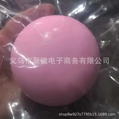Simulated Strawberry Stress Ball, Filled Squeeze Toy - 11