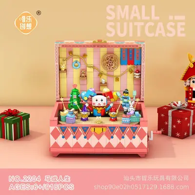 Oyuncak Ev Bavul Mini Yapı Blokları Seti, Eğitici Oyuncak - 3