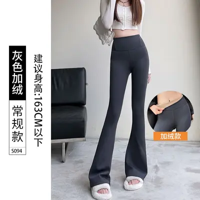 Damen Micro-Flare-Haifisch-Leggings, hohe Taille, Po-Lifting - 12