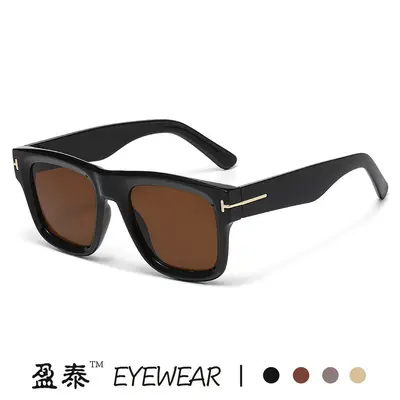 T-Frame Large Aviator Sunglasses for Women, 2025 New Style - 3