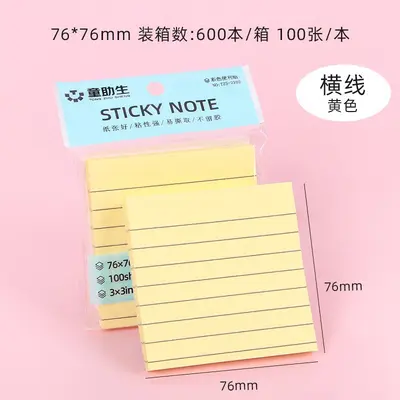 Colorful Large Lined Sticky Notes, Tearable Memo Pad with Strong Adhesive - 9