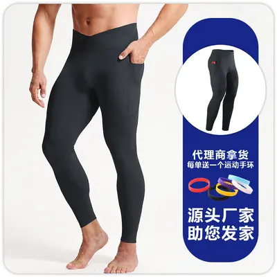 Herren-Laufleggings mit hohem Bund, Haihaut-Stoff - 7