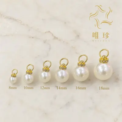ABS Pearl Pendant with Hanging Ring, Decorative Charm for Wedding Gift Bags