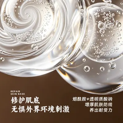 Cross-border export cosmetics and skincare products Vitamin C original solution facial serum whitening freckle remover VC essence - 4