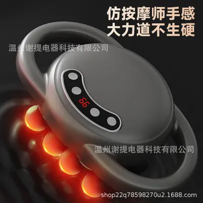8-Head Rechargeable Massage Gun, Silent Electric Muscle Massager - 3
