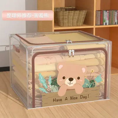 Clothing storage box for kids, transparent foldable, organizer - 9