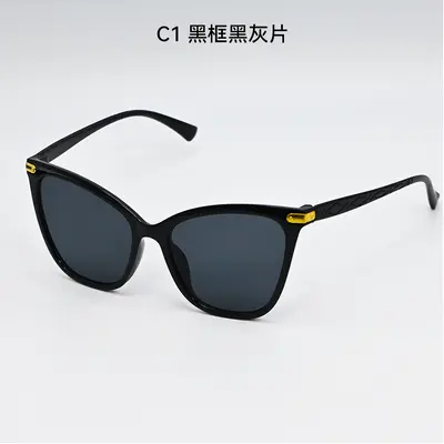 Retro Cat-Eye Sunglasses for Men with UV Protection - 6