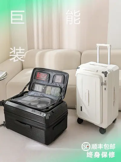 28 Zoll erweiterbarer Trolley mit leisen Rollen und Zahlenschloss - 3