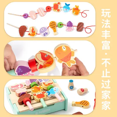 Children's Wooden Barbecue Grill Play Set, Realistic Kitchen Pretend Toy - 2