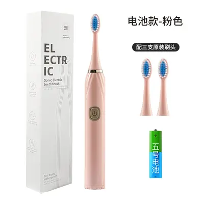 跨境热款家用手持软毛自动牙刷多功能电池款电动牙刷厂家外贸批发 - 10