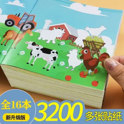 Kinder 3Q Aufkleber-Aktivitätsbuch Lernspielzeug 0-6 Jahre - 2