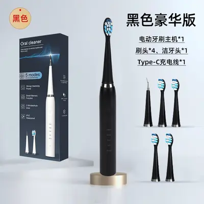 2 in 1 ultrasonik diş temizleyici, 5 seviye, su geçirmez - 11