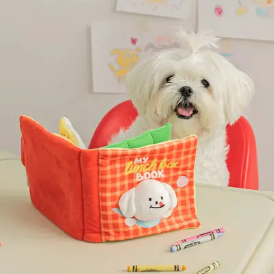 Plush Dog Treat Hiding Book Toy with Squeaker - 10