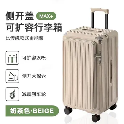 Side-Opening 5-Wheel Suitcase, Expandable, Large Capacity, Durable - 11