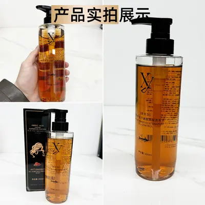 Kaviar-Aminosäure Duftshampoo, feuchtigkeitsspendend, 400ml - 2