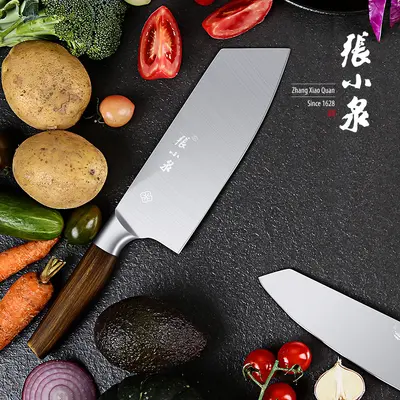 Zhang Xiaoquan Home Kitchen Knife Set for Cutting Meat and Vegetables
