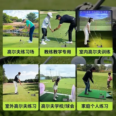 Golf Putter Pratik Aleti, Düz Zemin, Yeni Başlayanlar İçin