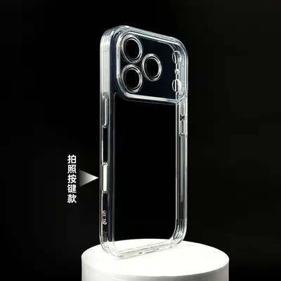iPhone 18 Pro Max Manyetik Kılıf, Çift Katmanlı PC, Tam Koruma - 9