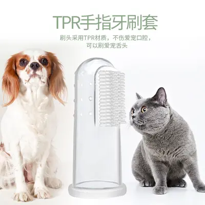 Pet toothpaste and toothbrush set for cats and dogs - 4