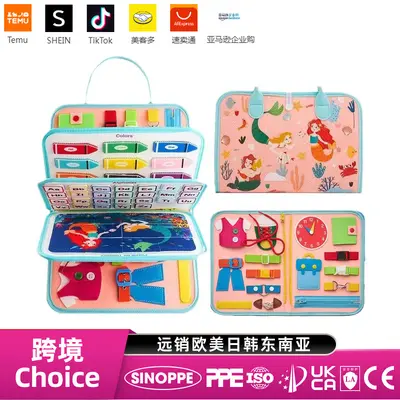 Felt Dressing Board Educational Toy, Children's Early Learning Busy Board - 13