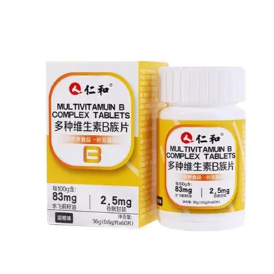 Multivitamin B-Complex Tablets, Sports Nutrition, Milk Thistle Seed Oil - 5