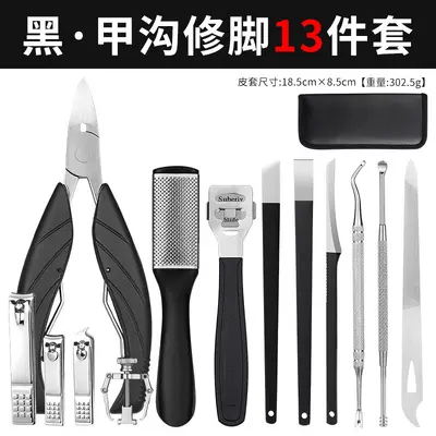 Pedicure Tool Set with Falcon Nose Pliers for Ingrown Nails - 11