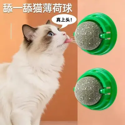 Döner kedi nanesi toplu kedi oyuncağı, stokta - 2