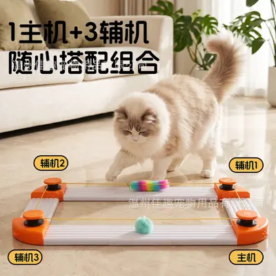 Remote Control Cat Chaser Toy with Bird Sound, Smart Self-Play