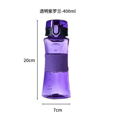 2025新款大容量运动水壶户外便携运动水杯塑料健身水杯一键弹盖 - 8