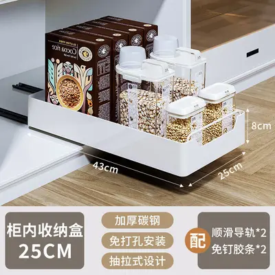 Lavabo altı çekmeli organizer, kaydıraçlı depo rafı, baharat kutusu - 9