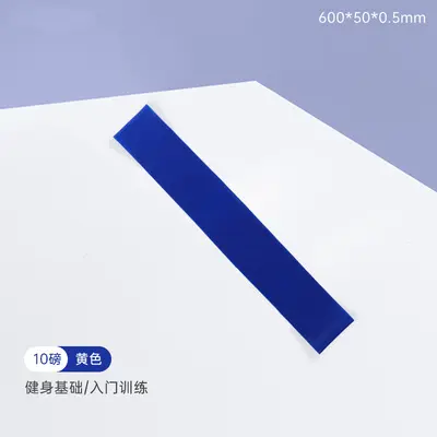 瑜伽弹力带阻力带健身女练臀翘臀运动拉力带练腿部力量训练弹力圈 - 7