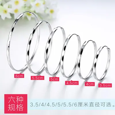 Silver large hoop earrings, round design