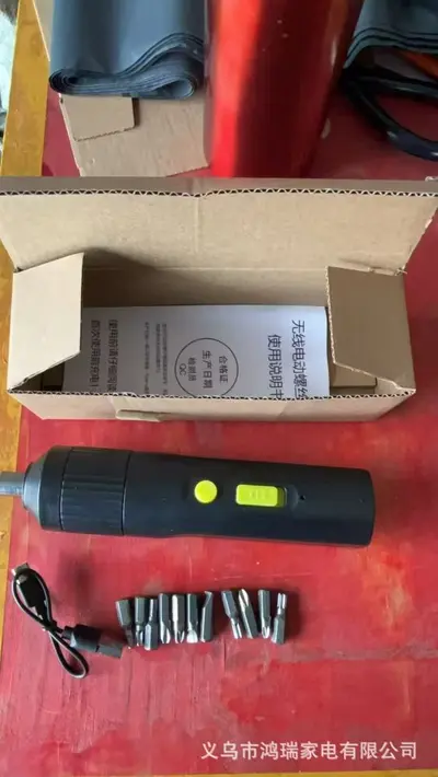 Rechargeable electric screwdriver set, lithium, multifunctional - 8