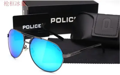 Polarisierte UV-Schutz-Sonnenbrille mit großem Rahmen, Modell 8480 - 8