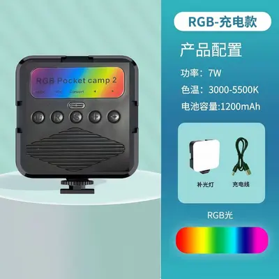 Smartphone Selfie Fill Light DSLR Camera Computer Video Outdoor Photography Soft Light Beauty Mini Portable Pocket Lamp - 12