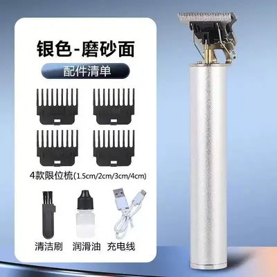 High-Power Cordless Hair Clipper, Long Battery Life - 10