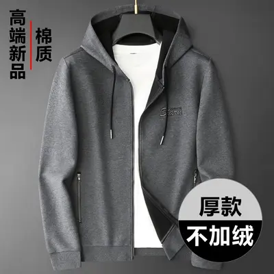 Men's Hooded Sweatshirt, Cotton Fleece-Lined Baseball Jacket, Autumn