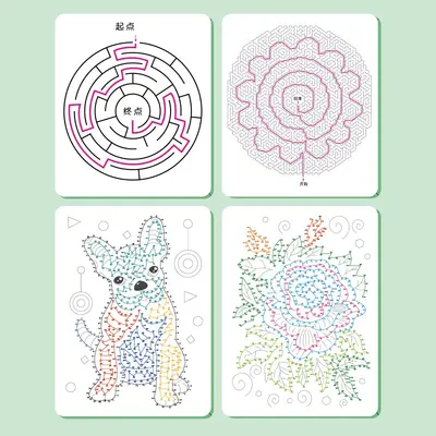Number connection maze book ages 6-12 focus training - 2